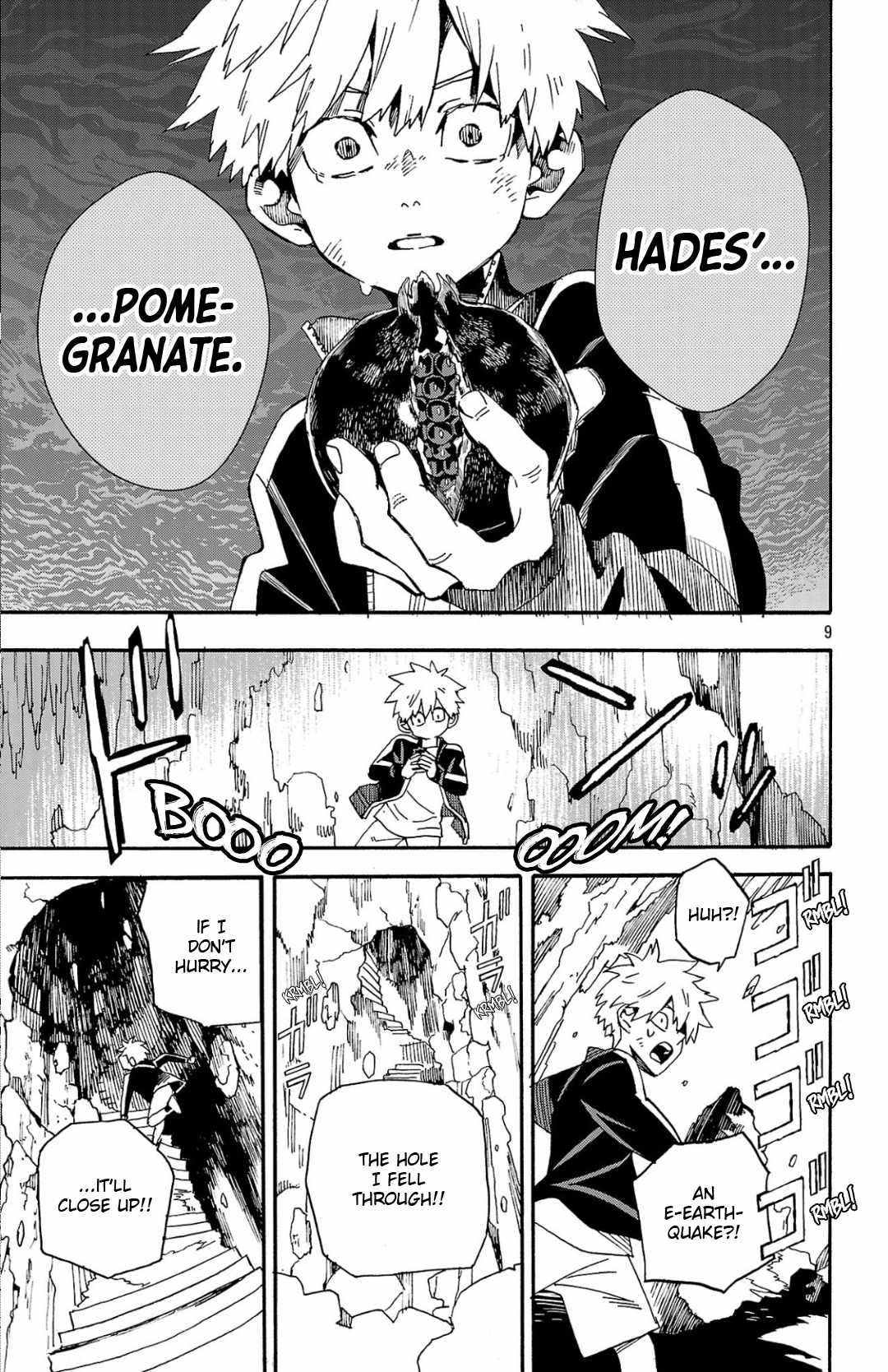 Meiou no Zakuro Chapter 1 9